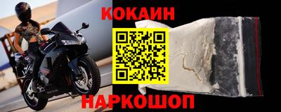 прущая мука Балаково