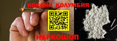 прущая мука Балаково