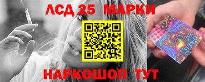 прущая мука Балаково
