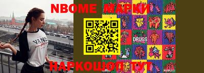 мдма Балашиха