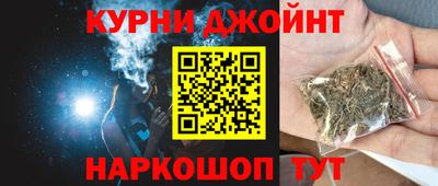 ГАЛЛЮЦИНОГЕННЫЕ ГРИБЫ Балахна