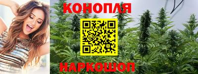 прущая мука Балаково