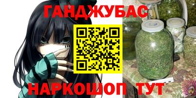 мдма Балашиха