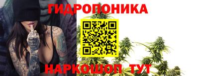 мдма Балашиха