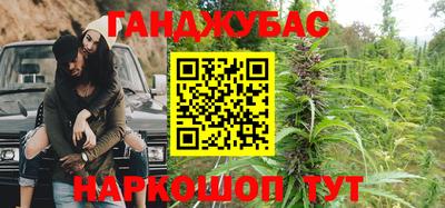кокаин VHQ Ефремов