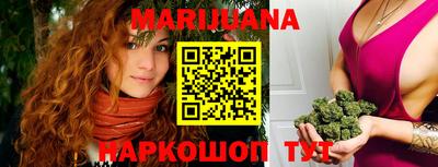 прущая мука Балаково