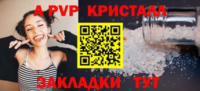 мдма Балашиха