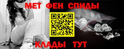 прущая мука Балаково