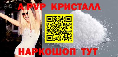мдма Балашиха