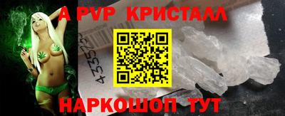 дмт Железногорск