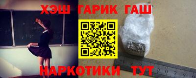 мдма Балашиха