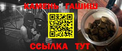 ГАЛЛЮЦИНОГЕННЫЕ ГРИБЫ Балахна