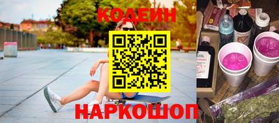 мдма Балашиха