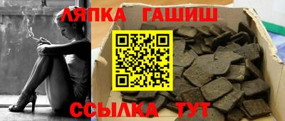 мдма Балашиха