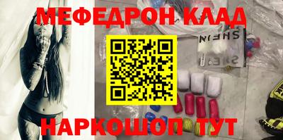 ГАЛЛЮЦИНОГЕННЫЕ ГРИБЫ Балахна